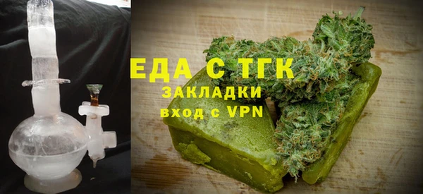 MDMA Баксан